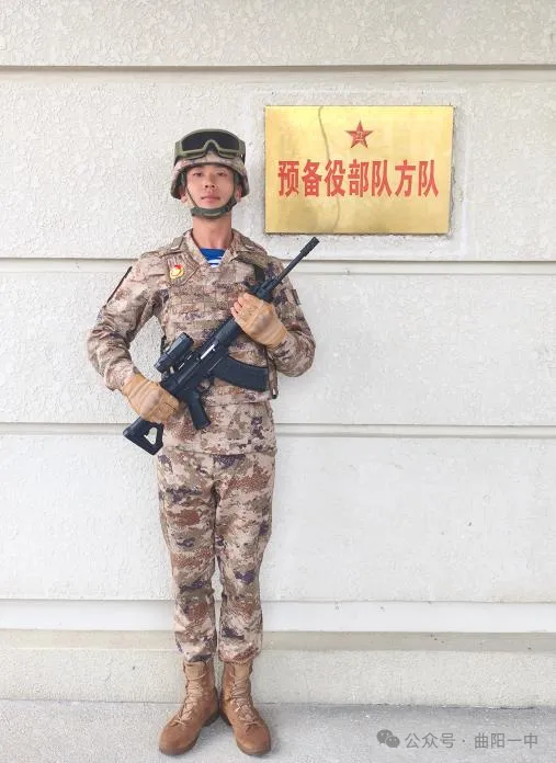 榮耀！我校學子亮相九三閱兵方陣